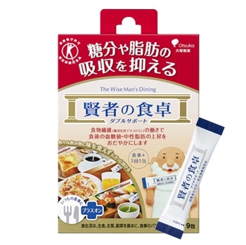 賢者の食卓 ダブルサポート 9包