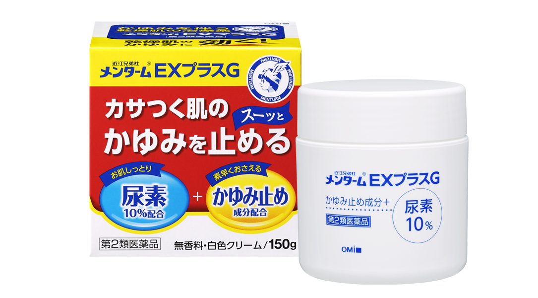 メンターム EXプラスG 150g