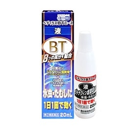 【お取り寄せ】●ペディラスBTエース液 20ml