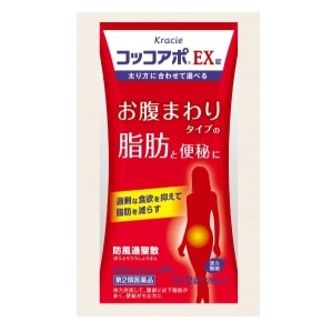 コッコアポEX錠 312錠