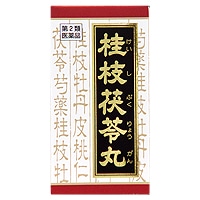 クラシエ 桂枝茯苓丸料エキス錠 90錠
