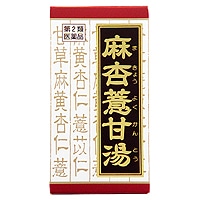 【お取り寄せ】●麻杏ヨク甘湯エキス錠 180錠