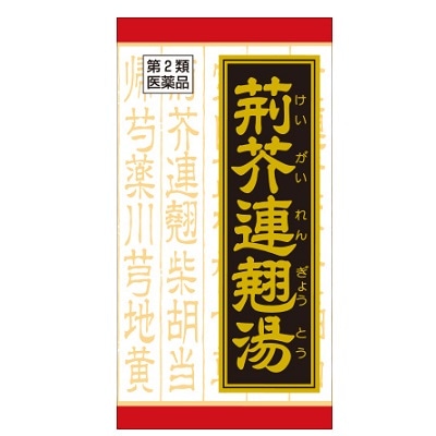 クラシエ 荊芥連翹湯エキス錠 180錠