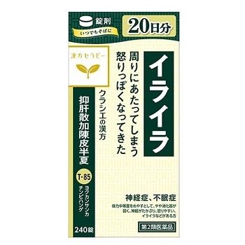 抑肝散加陳皮半夏 240錠