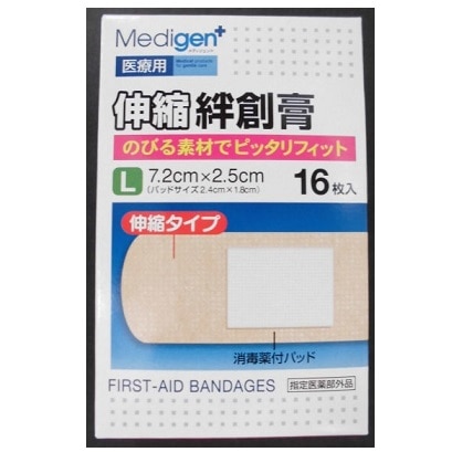 メディジェント 伸縮絆創膏 L16枚入