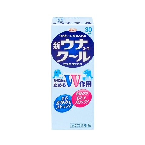 ●新ウナコーワ クール 30ml
