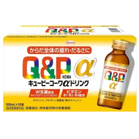 キューピーコーワαドリンク 100ml×10本