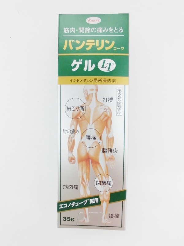 ●バンテリンコーワ ゲルLT 35g
