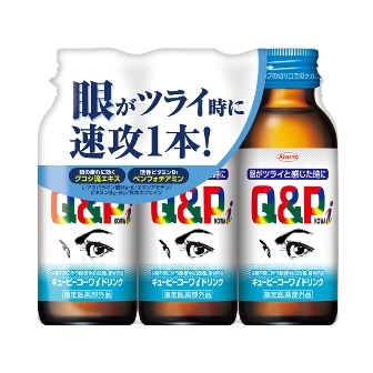 キューピーコーワiドリンク 100ml×3本