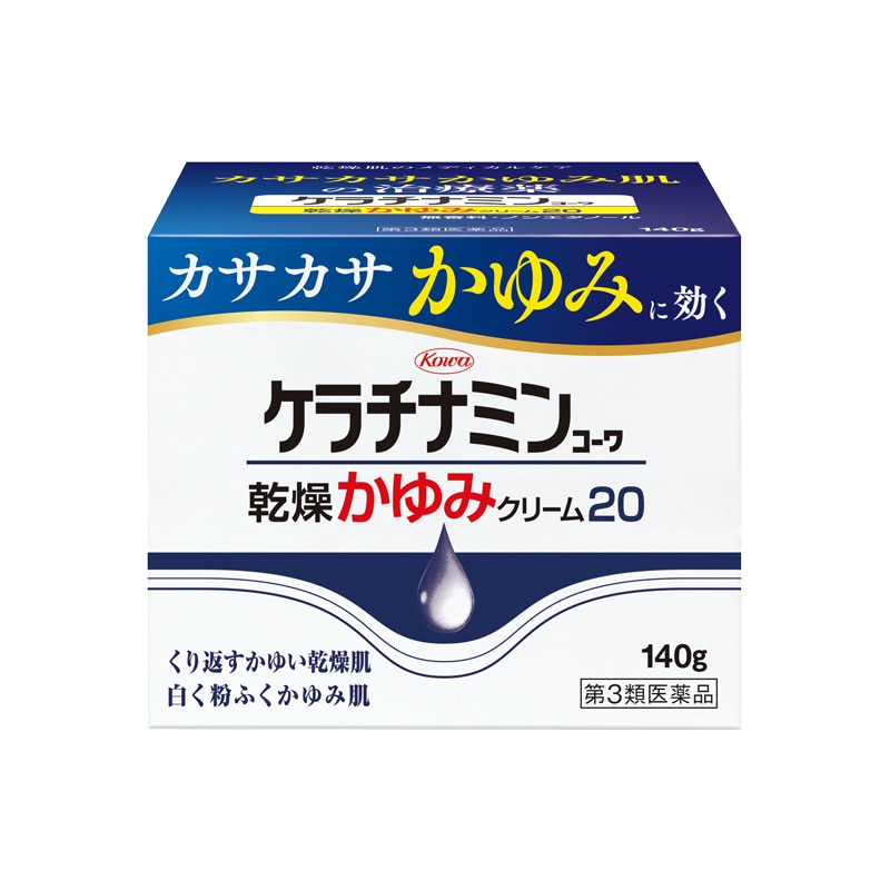 【お取り寄せ】ケラチナミンコーワ 乾燥かゆみクリーム20 140g