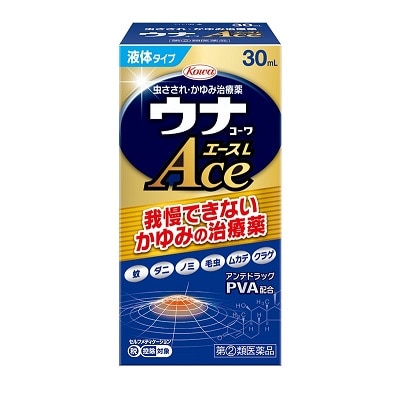 【販売終了しました】●ウナコーワ エースL 30ml