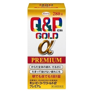 キューピーコーワゴールドαプレミアム 280錠
