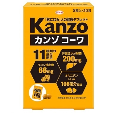 カンゾコーワ 粒 2粒×10包