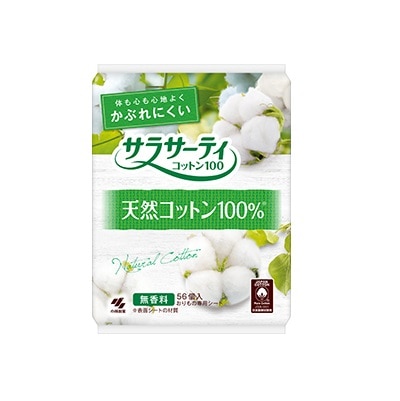 サラサーティ コットン100% 56個入