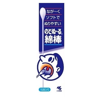 【お取り寄せ】のどぬ〜る 綿棒 15本