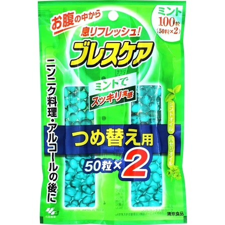 ブレスケアミント つめかえ用 100粒