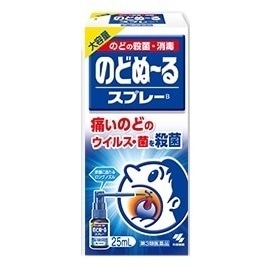 のどぬ〜るスプレー大容量 25ml