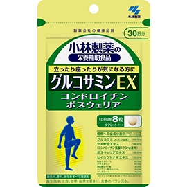 【お取り寄せ】小林製薬 グルコサミンEX 30日分 240粒