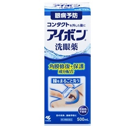 アイボン 500ml