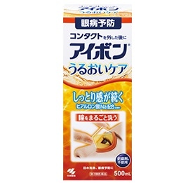 アイボン うるおいケア 500ml