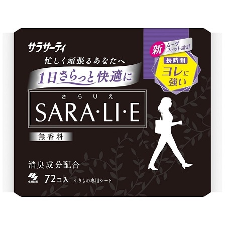 サラサーティ サラリエ 無香料 72コ入