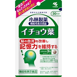 小林製薬 イチョウ葉 30日分 90粒