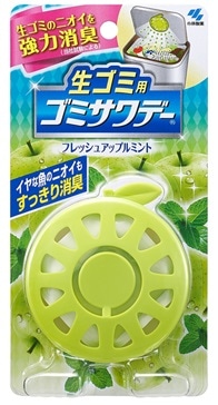 【販売終了しました】生ゴミ用ゴミサワデー アップルミント