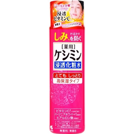 ケシミン浸透化粧水 とてもしっとり 160ml