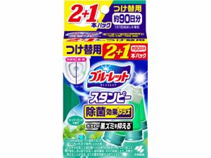 ブルーレット スタンピー 除菌効果プラス つけかえ用 スーパーミント 28g×3本