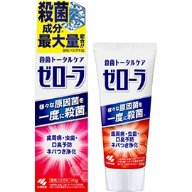 ゼローラ 90g