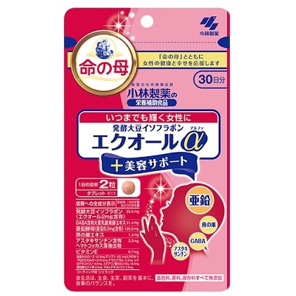 小林製薬 エクオールα+美容サポート 60粒