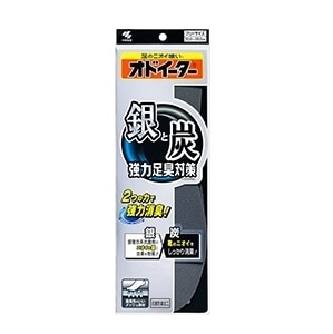 【お取り寄せ】オドイーター 銀と炭 強力足臭対策 1足