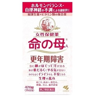 命の母A 420錠