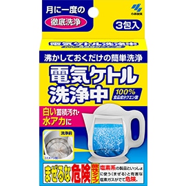 電気ケトル洗浄中 3包入