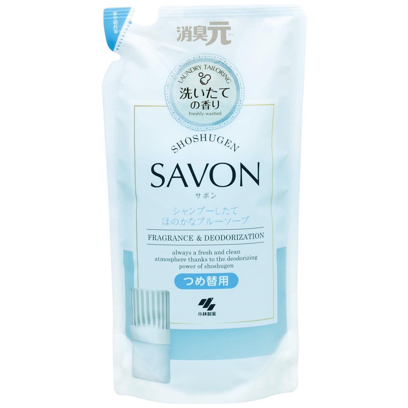 消臭元SAVON シャンプーしたてほのかなブルーソープ つめかえ用 400ml