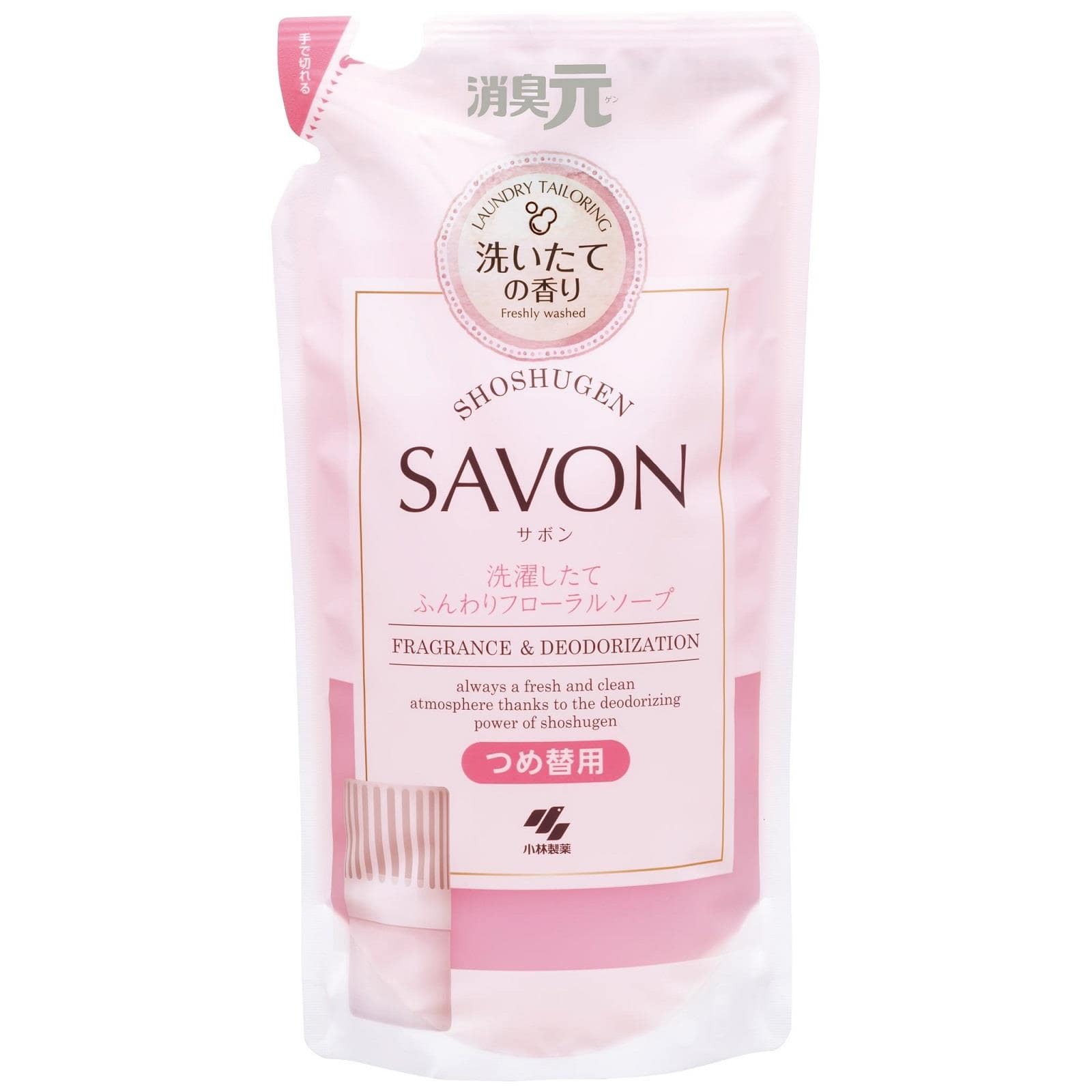 消臭元SAVON 洗濯したてふんわりフロ−ラルソープ つめかえ用 400ml