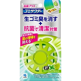 ゴミサワデー 抗菌プラス グリーンアップルミントの香り 2.7ml