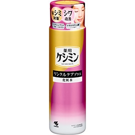 ケシミン リンクルケアプラス 化粧水 160ml