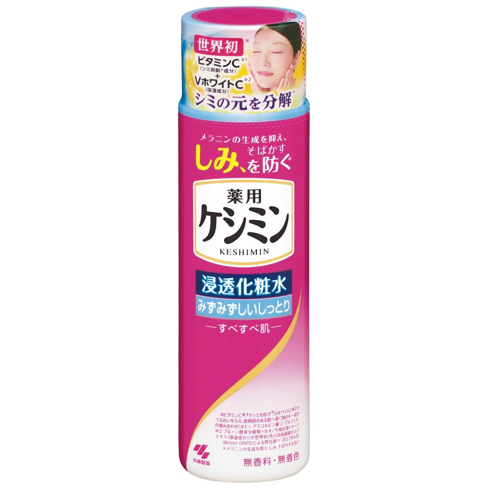 【お取り寄せ】ケシミン浸透化粧水 みずみずしいしっとり 160ml