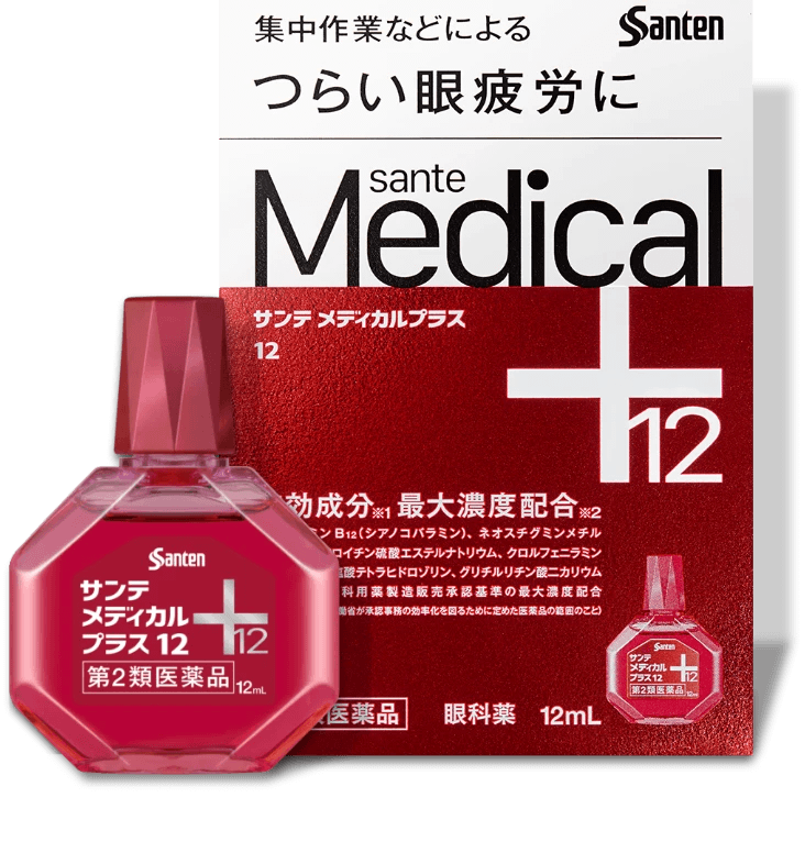 ●サンテ メディカルプラス 12 12ml