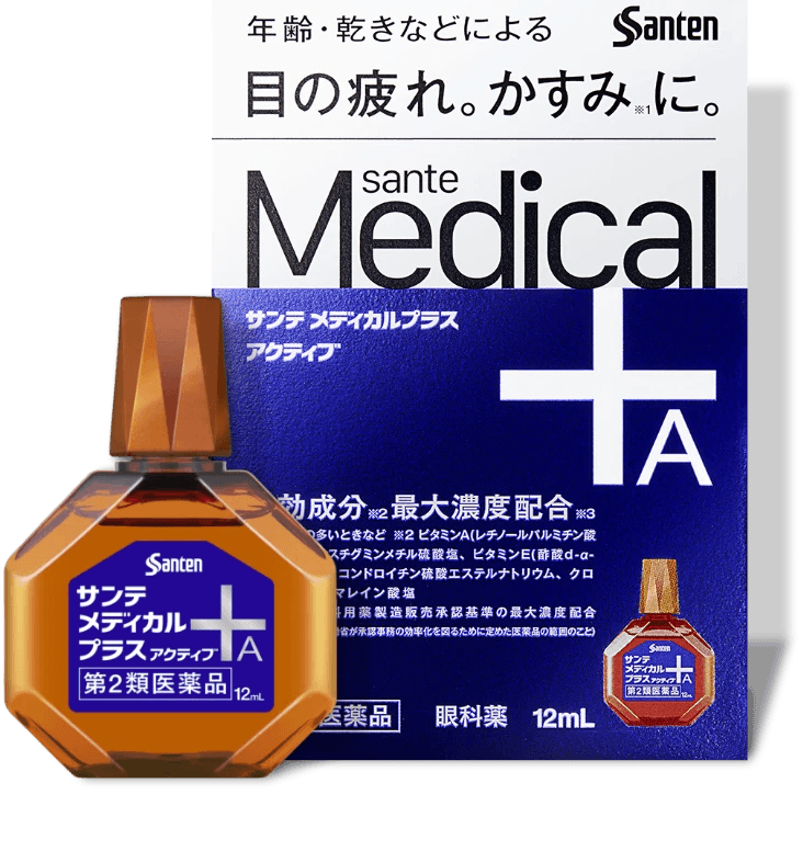 ●サンテ メディカルプラス アクティブ 12ml