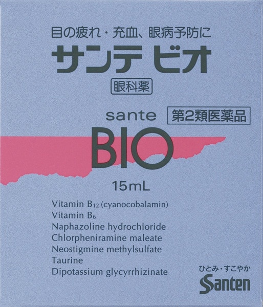 【お取り寄せ】サンテ ビオ BIO 15ml