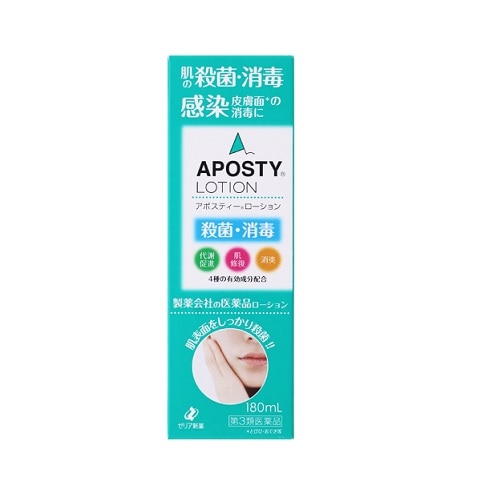 アポスティー ローション 180ml