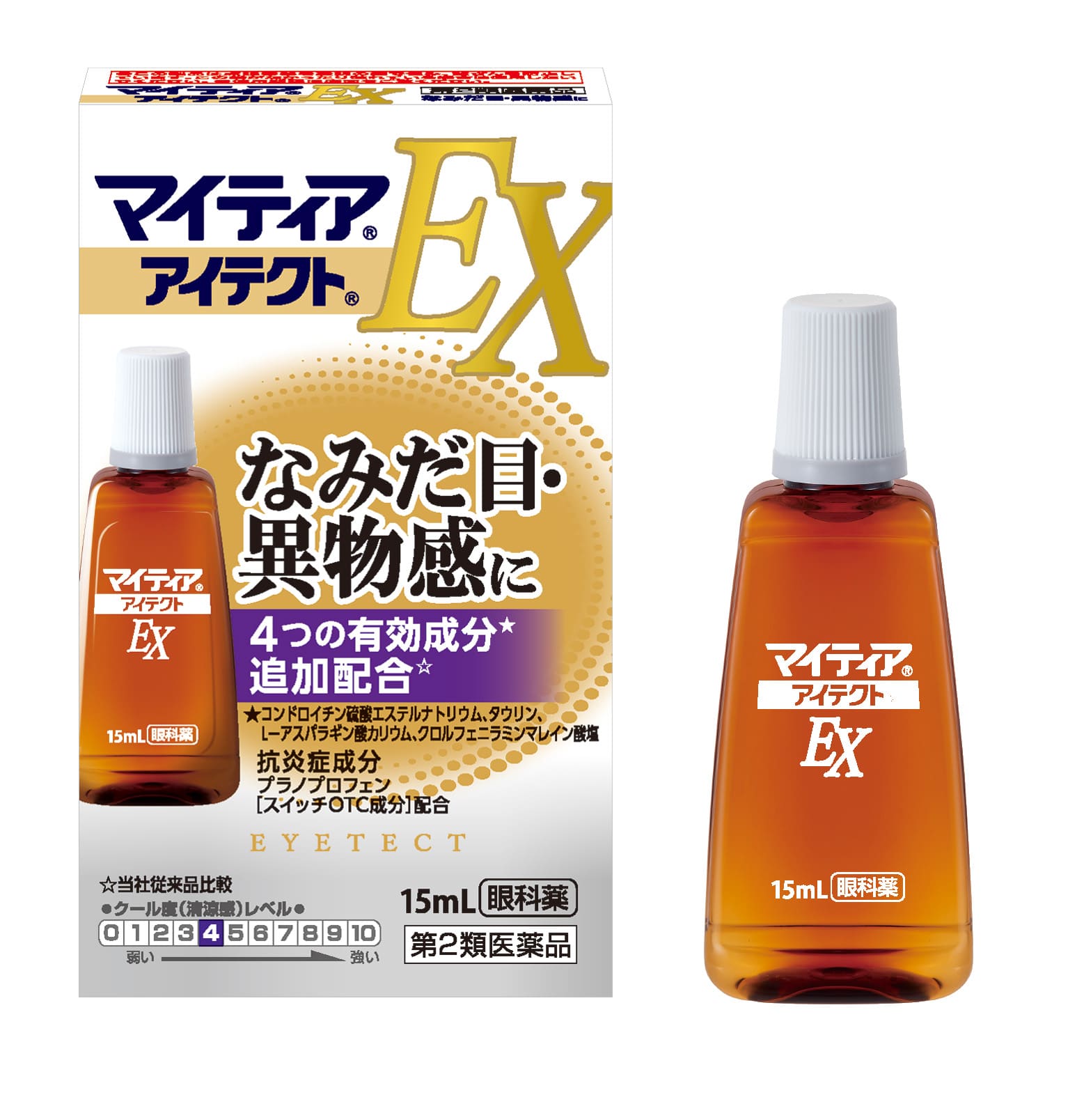 ●マイティアアイテクトEX 15ml