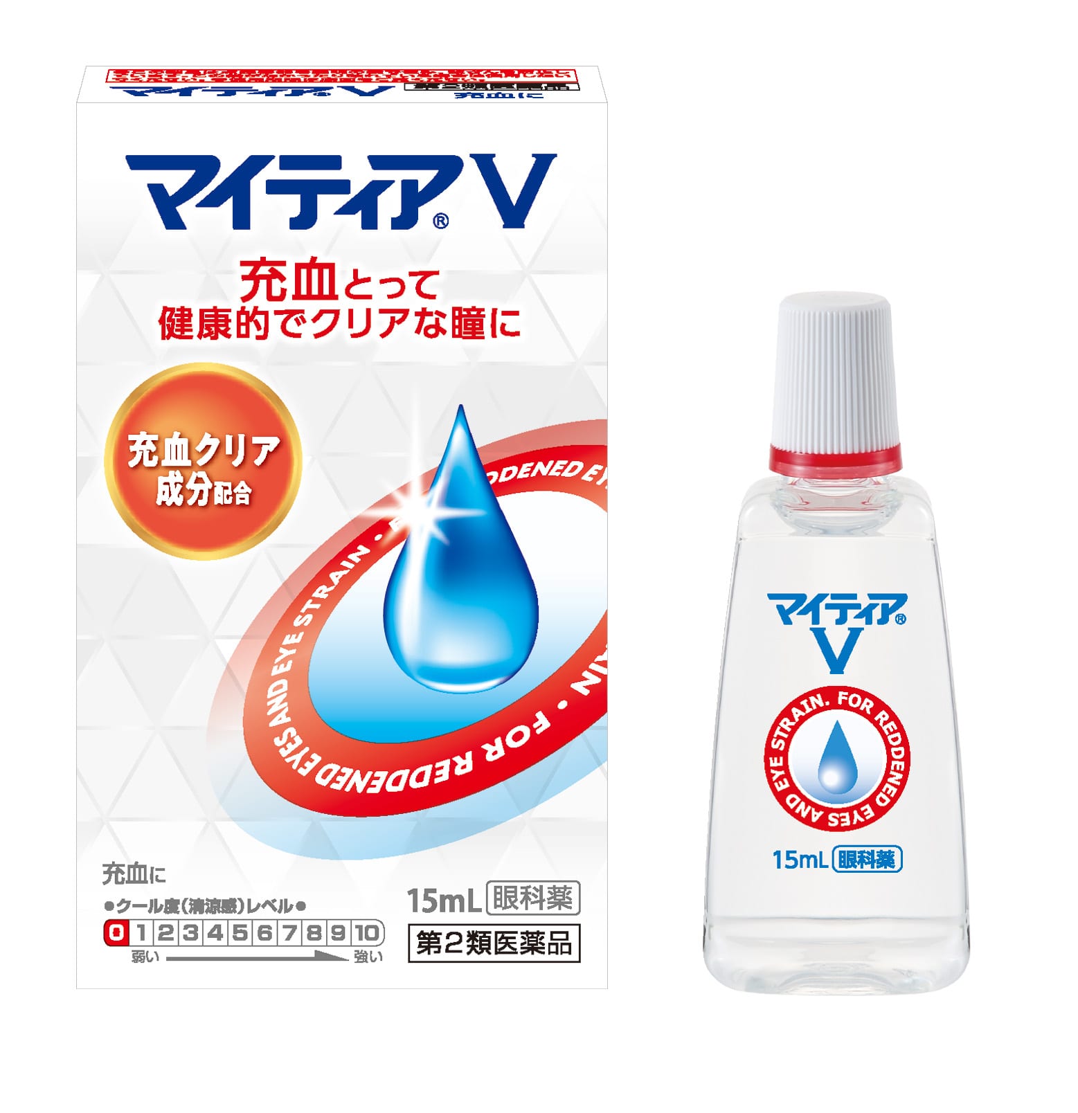マイティアV 15ml