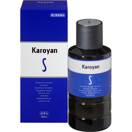 【販売終了しました】カロヤンS 180ml