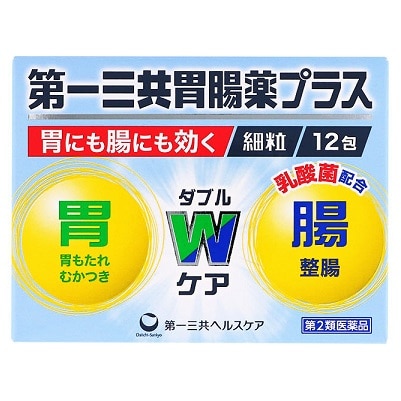 第一三共胃腸薬 プラス細粒 12包