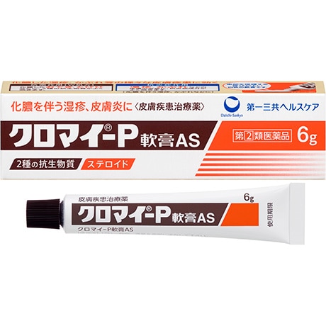 クロマイ−P軟膏AS 6g