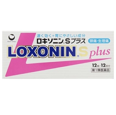 ●ロキソニンSプラス 12錠