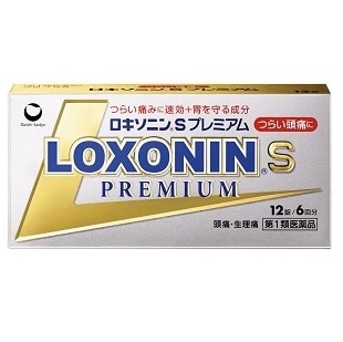 ●ロキソニンSプレミアム 12錠